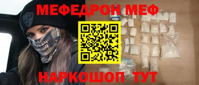 apvp Краснодар