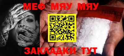 apvp Краснодар