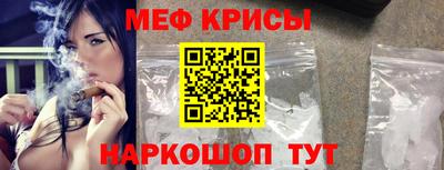 apvp Краснодар