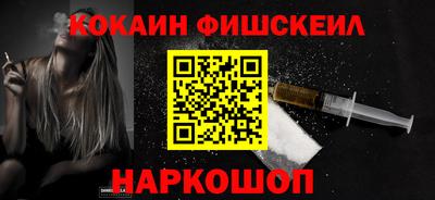 индика Краснокаменск