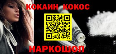 apvp Краснодар
