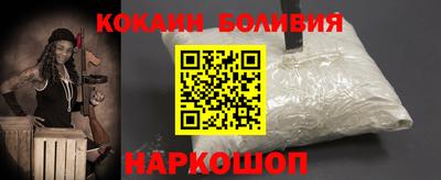 apvp Краснодар
