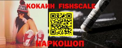 apvp Краснодар