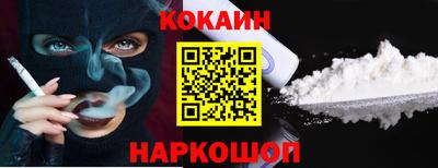 apvp Краснодар