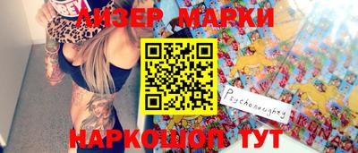 apvp Краснодар