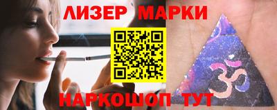 apvp Краснодар