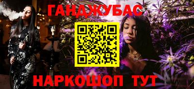 apvp Краснодар