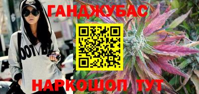 apvp Краснодар