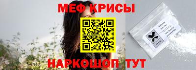 apvp Краснодар